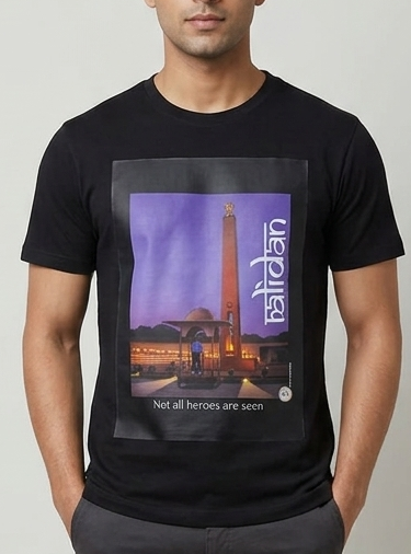 Heritage Graphic Tee Series – MaCo.